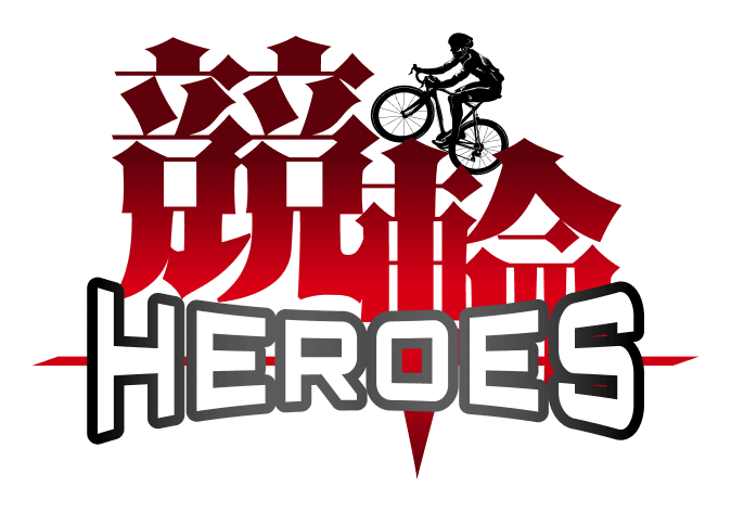 競輪HEROES